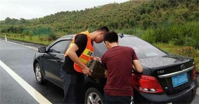 海东地区永福道路救援